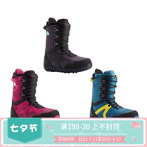 Spot 1920 Burton KENDO mens snowboard shoes lace-up
