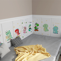 Cartoon Dinosaur Baby anti-collision bedside tatami soft bag 3d wall sticker kindergarten self-adhesive wall apron