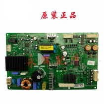 Original LG refrigerator control display board EBR79190301 computer board EBR791903