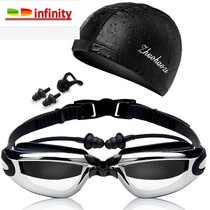 swimming glasses large frame waterproof fogging goggles
