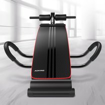 Looking up to sit up and do fitness equipment for fitness equipment household sit-ups fitness equipment for men and women