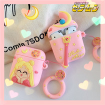 Sailor Moon AirPods Pro3 generation protective cover Apple wireless headset shell cartoon silicone soft shell suitable