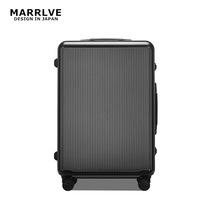 MARRLVE aluminum frame trolley case PC Black universal wheel password box 28 Brigade suitcase 20 boarding box 2426 inch