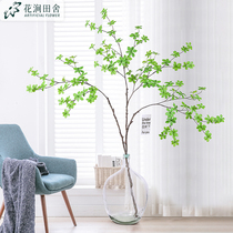 Japanese Suspension Bell Emulation Plant Fake Green Plant Indoor Decoration Horse Drunken Wood Pendulum Simulation Tree Living Room Fake Tree Vase