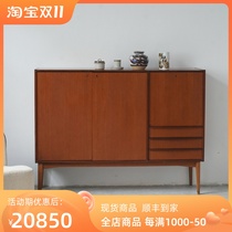 coznap (Secondary) Swedish 1960s teak high side cabinet