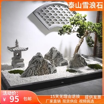 Snow wave stone slices New Chinese dry landscape rockery combination Taishan stone outdoor courtyard landscape stone factory direct sales
