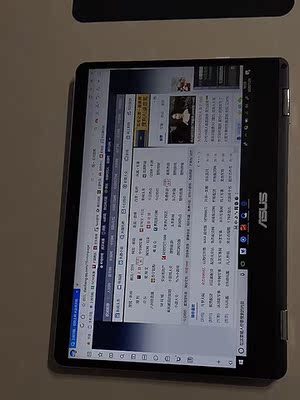 华硕VivoBook15s V5000评分很低？