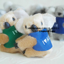 Australian plush koala koala arm is a clip Koala plush doll souvenir small 10