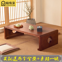 Tatami coffee table Bay window table Chinese Sinology table Solid wood Kang table Low table Bay window coffee table Small tea table Piano table