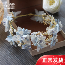 New luxury light blue delicate hair band bridal headdress set floral hair insert versatile wedding dress accessories