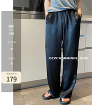 Xzz ex- 72% acetate floating pants summer just need advice stock up 2 high waist pituitary broadlegged pants female summer thin