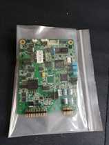 Original fitting Mairie brand new Guardians iPM5 6 7 8 10 12 9261 9261 (Peufit) parametric plates