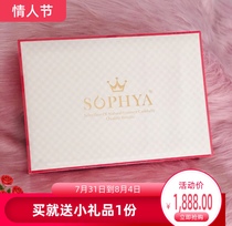 Poetry Fiya Vegan Beauty Muscular Kit International Yaran Fruit Powerhouse Kit Day Sisters Brand Beauty Salon Care