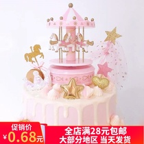 Golden leaping horse Trojan cake decoration insert Glitter star love five-pointed star tassel flag flag dessert table plug-in