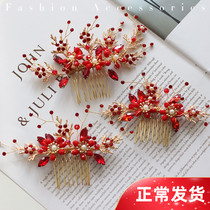 Gorgeous bridal headdress hair comb red wedding dress toast dress New Years Eve party host accessories