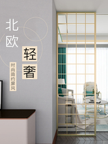 Nordic modern household net red Wrought iron wall partition screen Living room bedroom block hollow decoration home screen wall