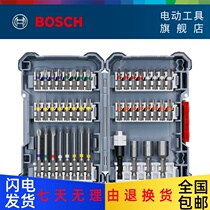 Dongcheng Variety Magic Box Electric Screw Rainbow Batch Head Set Metalworking Drill Bit Sleeve Multifunctional Drill Storage Box