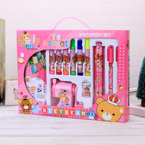 Creative Six-1Childrens Day Gifts Rewards Kindergarten Training Class Childrens School Student All-Class Prize Birthday Gift