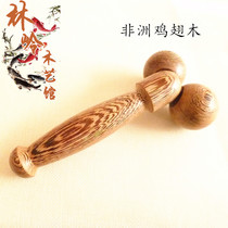 Chicken wing wood massager roller manual cervical spine Neck massager Foot muscle massage Massage ball wooden