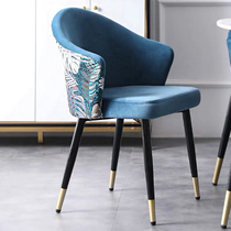 Nordic dining chair Household light luxury backrest stool Desk chair makeup chair Hotel restaurant chair Sales office negotiation chair