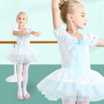 Binnashi childrens dance clothes girls practice clothes ballet dress girls practice dance clothes Latin dance Chinese dance dress dress
