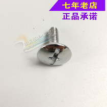 Five Sheep Honda Original Factory Phantom WH150-2 Special Bolt M6X19 Original BRAND NEW SECURITY ACCESSORIES