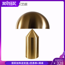 Simple modern white gold black glass lamps bedroom study bedside fashion creative personality decorative lamp