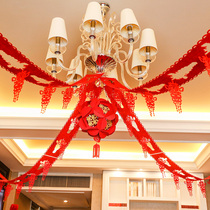 Non-woven braxi brides maiden wedding room wedding decoration supplies Chinese wedding flower suit Daquan