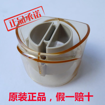 Panasonic hair dryer nozzle Nozzle EH-NE33 EH-NE34 EH-