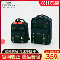 Doughnut donut backpack womens sports outdoor fashion computer backpack travel waterproof student schoolbag men