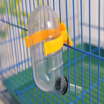 Small darling Supplies hamster Drinking water dispenser 60ml Hanging Cage Drinking Water small darling drinking water Kettle Hamster supplies