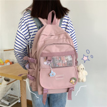 Girl large capacity school bag Korean version of high school college students Forest department wild high Yan value net Red backpack travel backpack