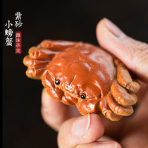 Yixing original mine purple sand tea pet crab ornaments Bafang Laicai hand play creative hairy crabs small tea play can be raised