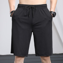 Official net ice silk casual shorts for mens fashion tight waist and outside wearing summer ultra-thin style sports five