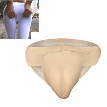 Pseudo-mother CD cross-dressing ice silk summer ultra-thin sexy seamless panties hidden JJ shaped crotch protection fake vulva tights