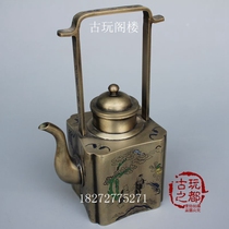Antique Collection new store antique pure copper hand-carved hip pot copper teapot Panasonic two-person figure portable pot