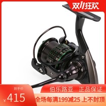 Fishing House Kingfisher 800 1000 1500 Carbon Road Asia Spinning Wheel Micro-Throwing Micro-Throwing Micro-shot Fish Wheel