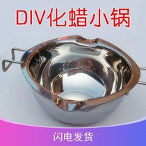 DIY wax pot homemade candle special small pot for aromatherapy candle