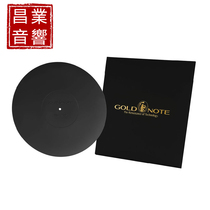 Changye Audio Agent Italy Gold Note GEL Mat vinyl record pad