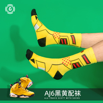 PW sweat brothers basketball socks AJ6 black and yellow color trend street socks high-top stockings combat towel socks