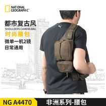 National Geographic Non-State Series NG A4470 Purse Photography Bag Digital Camera Bag of five-year warranty