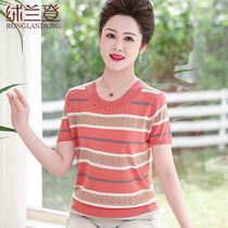 Middle Aged Woman Summer Clothing Short Sleeves Knitted Blouse Foreign Air Middle Aged Female mother Xia Ice Silk Round Neck T-Shirt