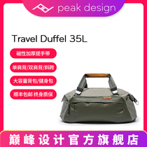 Peak design Peak design Travel Travel Duffel 35L Travel large capacity diagonal training Hand bag luggage bag Yoga Fitness Bag backpack Travel bag for men and women