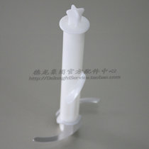 BRAUN Germany Borang MR740 food processor with stirring knife crushing knife 4130 twisted knife accessories