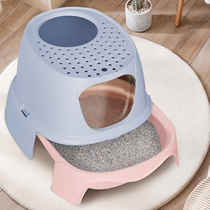 Cat Litter Basin Totally Enclosed Cat Toilet Deodorant Top-in Large anti-splash cat Sharpot Cat Litter