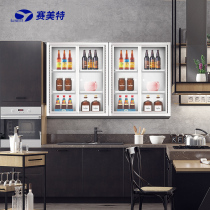 Saimeite stainless steel hanging cabinet bathroom side cabinet Cabinet kitchen locker storage cabinet wall 050