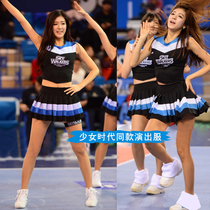 Sexy cheerleading costume Football baby La La exercise costume cheerleading with the same performance suit aerobics suit autumn