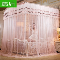 u type new telescopic mosquito net three door open encryption 1 2m bracket princess wind 1 5 m 1 8m bed double home