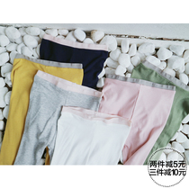 Korean baby childrens clothing Modal anti-mosquito nine-point leggings 2021 summer thin female baby sunscreen seven-point pants