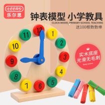 Wooden digital clock model recognizes time teaching kitchen class pupils learn about intelligent toys